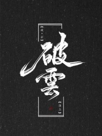 茄子tv防封入口
